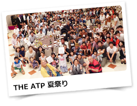 THE ATP 夏祭り
